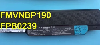 FMVNBP190 akumulators