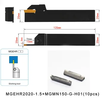 MGEHR2020-1.5+MGMN150-G H01 10pcs Alumīnija Ieliktņiem Ārējā Atvadīšanās un Gropējums Pagrieziena ToolHolder CNC Virpu, Instrumentu Komplekts