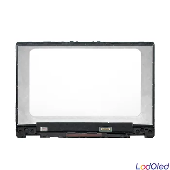 LCD Displejs Touch Digitizer Stikla bloks HP Pavilion 14-dh1140ng 14-dh1153ng 14-dh1330ng 14-dh1331ng 14-dh1350ng