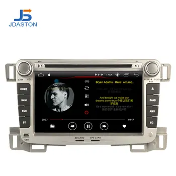 JDASTON Android 10.0 Auto DVD Atskaņotājs CHEVROLET SĀLS 2009. - 2013. gadam 2 Din Auto Radio, GPS Navigācijas Multimediju Stereo, WIFI, Bluetooth