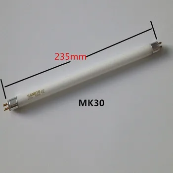 Foto studija gaismas softbox lampas profesionālo gaismas kārbas dienasgaismas lampa 5500k par snanoto fotogrāfija modelis MK30 MK40 MK50
