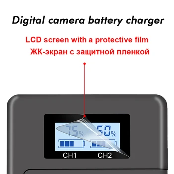 PALO oriģināls LCD smart lādētājs Nikon D500 D600 ,D610 D750 D7000 D7100 D7200 D800 D800E D810 D810A&1 v1 D600 D610 D600E