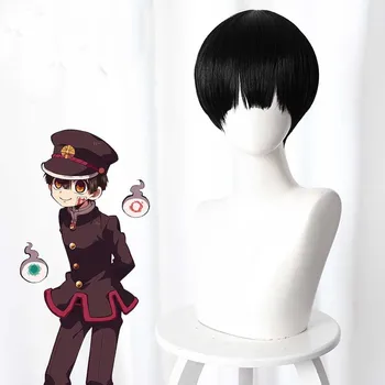 Anime Tualetes pienākums Jibaku Shounen Hanako-kun Hanako kun Cosplay Kostīmu Vienotu Halloween Apģērbs Piestāv Sievietēm, kas gatavotas pēc pasūtījuma