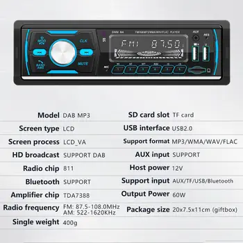 Bluetooth Automašīnas Stereo Radio Uztvērējs ar Tālvadības pulti Viena Din Ciparu Multivides Uztvērēju Atbalsts, FM/AM/RDS/DAB/DAB +/MP3