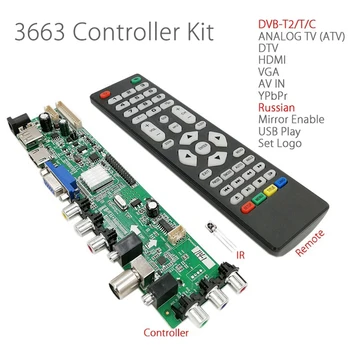 3663 Jauno Ciparu Signālu DVB-C, DVB-T2, DVB-T Universal LCD TV Kontrolieris Vadītāja Valdes UZLABOT 3463A krievijas USB LUA63A82