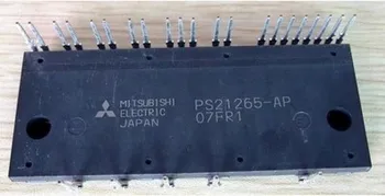 Ping PS21265 PS21265-AP Sastāvdaļas