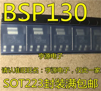 BSP130 SOT223