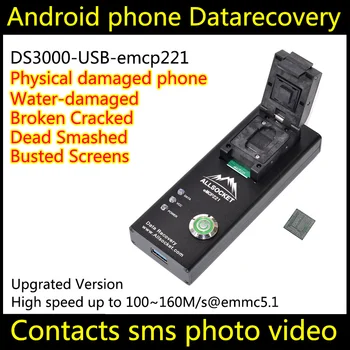Datu atgūšana android tālrunis DS3000-USB3.0-emcp221 rīks GIGABYTE Atjaunot Ielādēt kontaktus Sms Šķelto ūdens-bojāts Miris