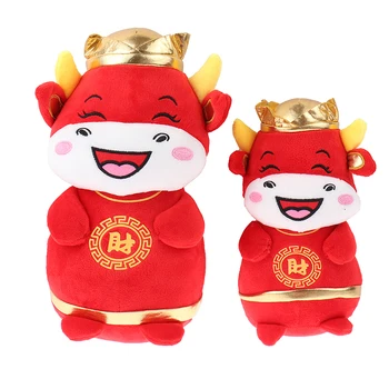 Ir 2021. Jaunais Gads Ķīniešu Zodiaka Vērša Liellopu Plīša Rotaļlieta Govs Piena Talismans Plīša Lelle 22 cm/28cm Jaunas