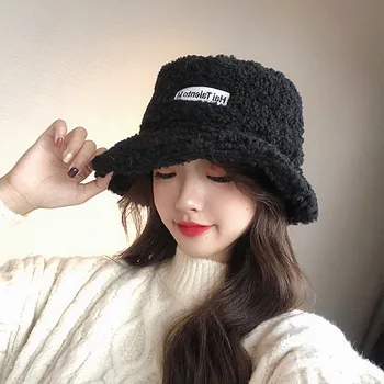 Korejiešu versiju, universāls, jēra Plīša zvejnieka cepure