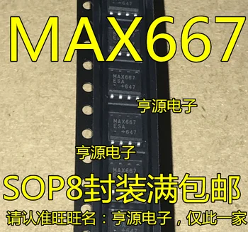 5 GAB. MAX667 MAX667ESA MAX667CSA sākotnējo čipu SOP8 zems