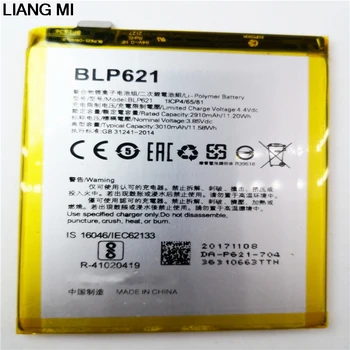 Jaunu 2910mAh BLP621 mobilo telefonu akumulatoru OPPO R9s akumulatoru remonts, instrumenti,