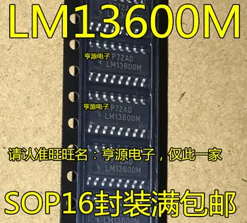 10pcs Jaunu un oriģinālu LM13600M SOP16 noliktavā