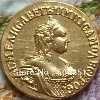 24K zelta pārklājumu 1756 krievijas monētas 2 Rubļi kopēt coper ražošanas