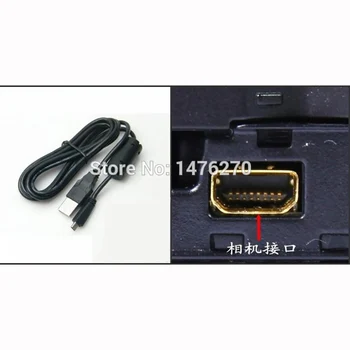 UC-E17 UC-E16 UC-E6 USB 2.0 DATORA Datu Kabelis Nikon Coolpix AW110 IR L25 L26 L27 L28 L 29 L30 L310 L320 L620 L810 1S2 d3200 d5100