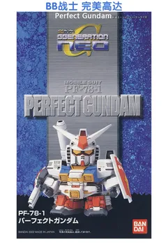 SD BB 236 Ideāls Gundam PF-78-1 Perfektu Gundam Samontēti Modelis