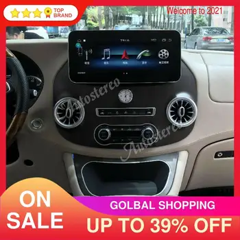 12.3 Collu Android 9.0 Auto GPS Navigācijas Mercedes-Benz Vito 2016-2020 Multimediju Atskaņotājs, Radio, magnetofons Galvas Vienības Stereo