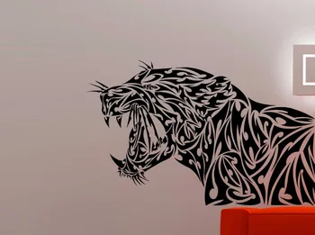 Gepards Dzīvnieku Sienas Decal Ziedu Leopard Vinila Sienas Uzlīmes, lai Dzīvojamā Istaba Bērnu Istabas Dekori Mājas Dizaina Sienas Tetovējums Sienas A795