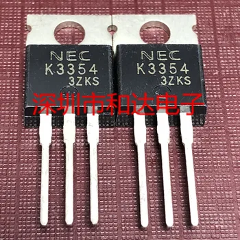 K3354 2SK3354 TO-220 60V 83A