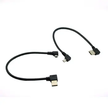 USB uz Mini USB Datu Lādētāja Kabeli 90 Grādu pa Kreisi un pa Labi Leņķveida Savienotājs 20cm 0,2 m mini usb kabelis, īsā vadu