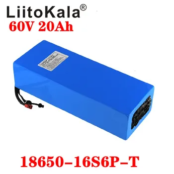 LiitoKala 60V ebike akumulatora 60V 20Ah 18650 16S6P litija jonu akumulatora elektrisko velosipēdu akumulatora 60V 1500W elektrisko motorollera akumulators