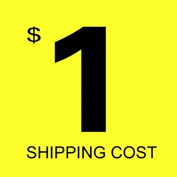 Kuģniecības Izmaksas Papildu Maksa Pastmarkas Maksas, Papildus samaksa par Pasūtījumu