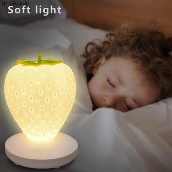 Touch Aptumšojami LED Nakts Gaisma Silikona Zemeņu Nightlight USB Gultas Lampa, Bērnu Bērnu Bērniem Dāvanu Guļamistaba Dekorēšana