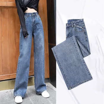 Sieviešu Džinsi, Brīvā laika Bikses Zaudēt augsto vidukli tīrtoņa krāsu plaša kāju džinsi sievietēm iela tīrtoņa krāsu slim taisni džinsi dāmas
