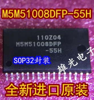 Ping M5M51008DFP-55H M5M51008DFP SOP32 M5M51008