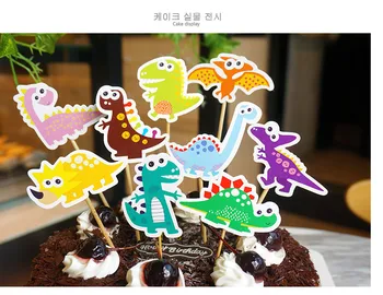 Omilut Dinozauru Kūka Karoga Dinozauru Partijas Apdare Piegādes Happy Birthday Party Mazulis Kūka Karte Zobu Bakstāmo Frāzi Baby Dušas Zēns
