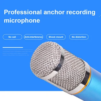Profesionālās Kondensatora Mikrofons Studio Skaņas Uztveršanas, Ierakstīšanas MIKROFONS Komplektā ar Shockmount 2019. Gada Labāko Pārdošanas