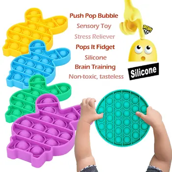 Push Nop Burbulis Maņu Rotaļlietas Autisms, Vajadzībām Izspiest Stresa Atslodzes Rotaļlietas Pieaugušo Mazulis Smieklīgi Anti-stresa Nop Tas Fidget Reliver Stresa
