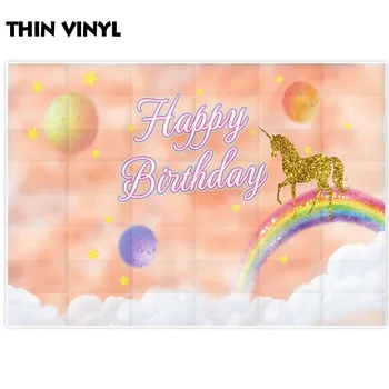 Funnytree foto studija foto fona dzimšanas dienu unicorn pasaku Golden rainbow mākonis photophone photocall photozone
