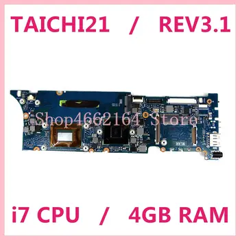 TAICHI21 REV3.1 i7-3517CPU 4GB RAM mainboard Par ASUS TAICHI 21 Klēpjdators mātesplatē GALVENĀS VALDES Testēti Darba bezmaksas piegāde