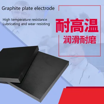 Anodu grafīta bloku, lieti augstas temperatūras izostatiskās presēšanas grafīta elektrodu, nodiluma izturīgs anoda katodu grafīta bloku