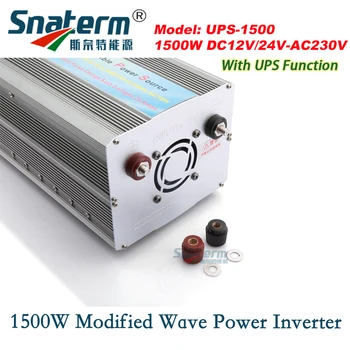 3000W Peak power inverter 1500W Modificētu Sinuss Viļņu Enerģijas Pārveidotājs converter Ar AC Akumulatoru Lādētāji un UPS barošanas