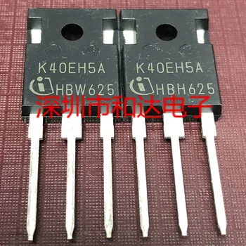 K40EH5A IKW40N65H5A TO-247