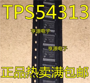TPS54313 TPS54313PWP TPS54313PWPR TSSOP-20