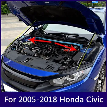 Honda Civic 2005-2019 Priekšējā Motora Pārsega Atbalsta Hidrauliskā Stieņa Lifts, Glāžu Pavasara Šoks Bāri Kronšteins Auto Stils