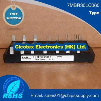 7MBR30LC060 Modulis 7MBR30LC060 7MBR30LC06 7MBR30LC0 7MBR30LC 7MBR30L 7MBR30 30LC060