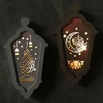 Eid LED Gaismas Laternu Ramadāna Svētki Puse Dekori Mubaraks Musulmaņu Islama Puses L69B