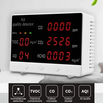 Iekštelpu / Āra Gaisa Kvalitātes Monitors CO/HCHO/TVOC Tester CO2 Mērītājs Gāzes Analizators