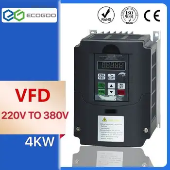 4 KW vienfāzes 220V trīs fāzes 380v 5.5 kw 7.5 KWVFD Mainīgo Frequenc Inverter par CNC vārpstas Vadītāja vārpstas ātruma kontroles