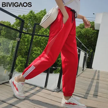 BIVIGAOS Rudens Jauns korejiešu Modes Sieviešu Baltā Svītrainām Harēma Bikses Gadījuma Vaļīgas Bikses Ielas Stila Aukliņu Treniņbikses Sievietēm