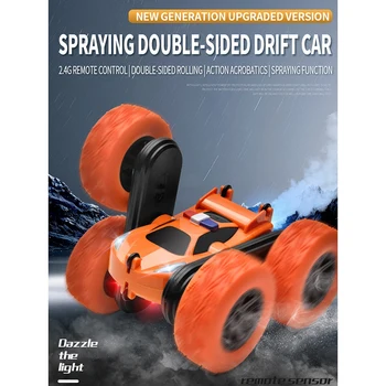 2.4 G RC Smart Spray Auto Bērnu Gaismu, Dūmu Auto Rotaļu 360° Lēkt, Roll Double Sided Triks Auto Rotaļlietas Bērniem