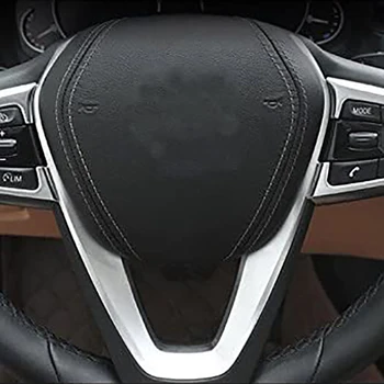Auto Chrome Interjers Stūre Pogu Apdares Panelis Liešanas Rāmis 5 Sērijas G30 / 7. Sērija 2016. Gadam--Līdz 2018./ X3 SUV 2018