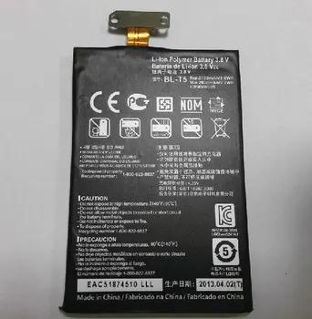 ALLCCX akumulators BL-T5 par LG Nexus4 E960 E975 E973 E970 F180 ar izcilu kvalitāti