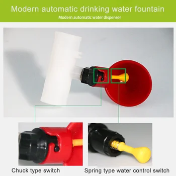 5GAB/Automātiskas Paipalu Dzērājs Vistas Waterer Bļoda Ar Dzeltenu Dzelksnis Ferma mājputnu dzeramā ūdens sistēmas