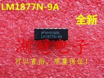Ping LM1877 LM1877N-9A