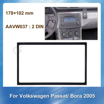 2Din Auto Pielāgošanas DVD rāmis Radio Rāmis Volkswagen Passat Bora 2005 Automašīnas Panelī Bezel Apdares komplekts CD panelis Dash Komplekts Fascijas